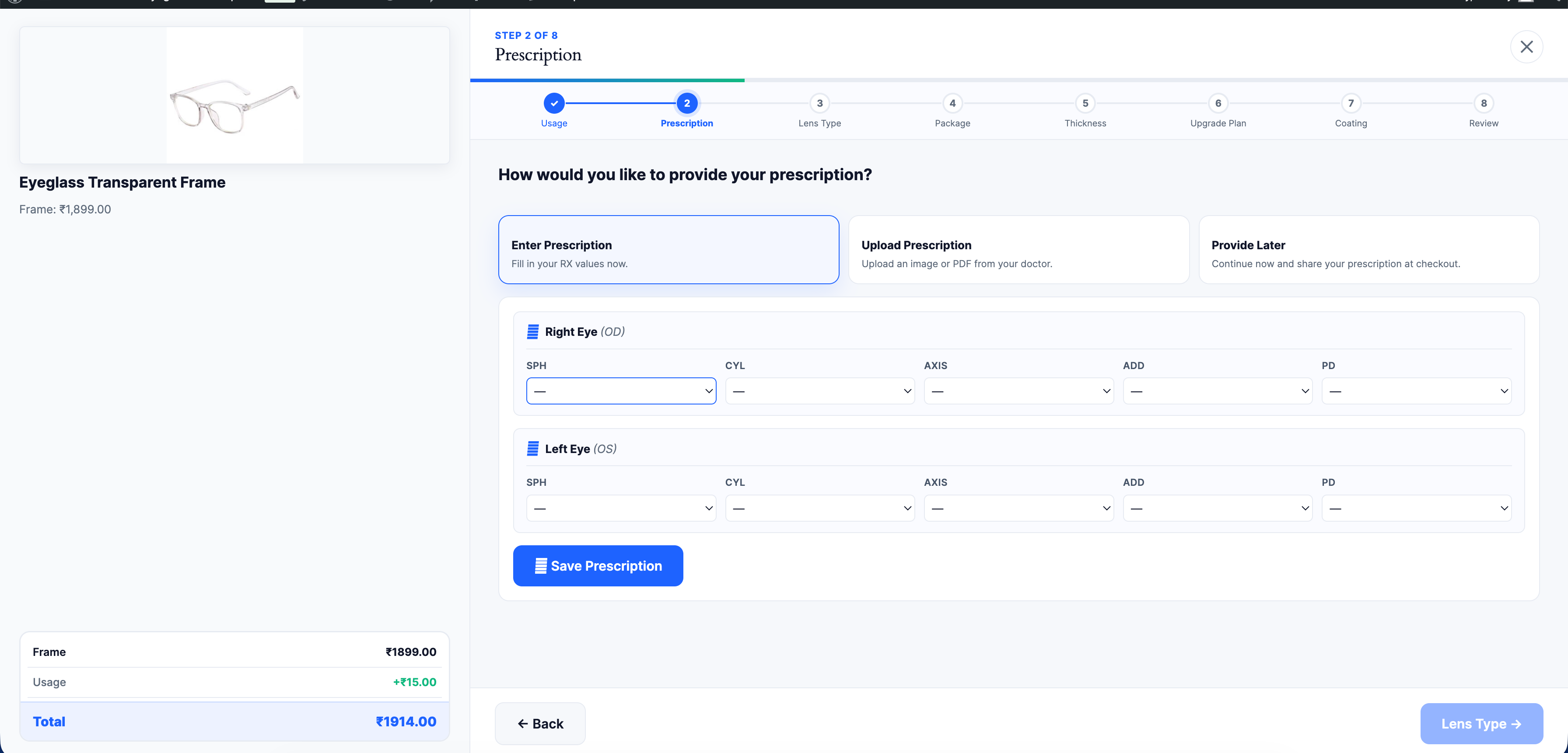 LensKit Pro prescription entry form — SPH, CYL, AXIS, ADD, PD for right and left eye