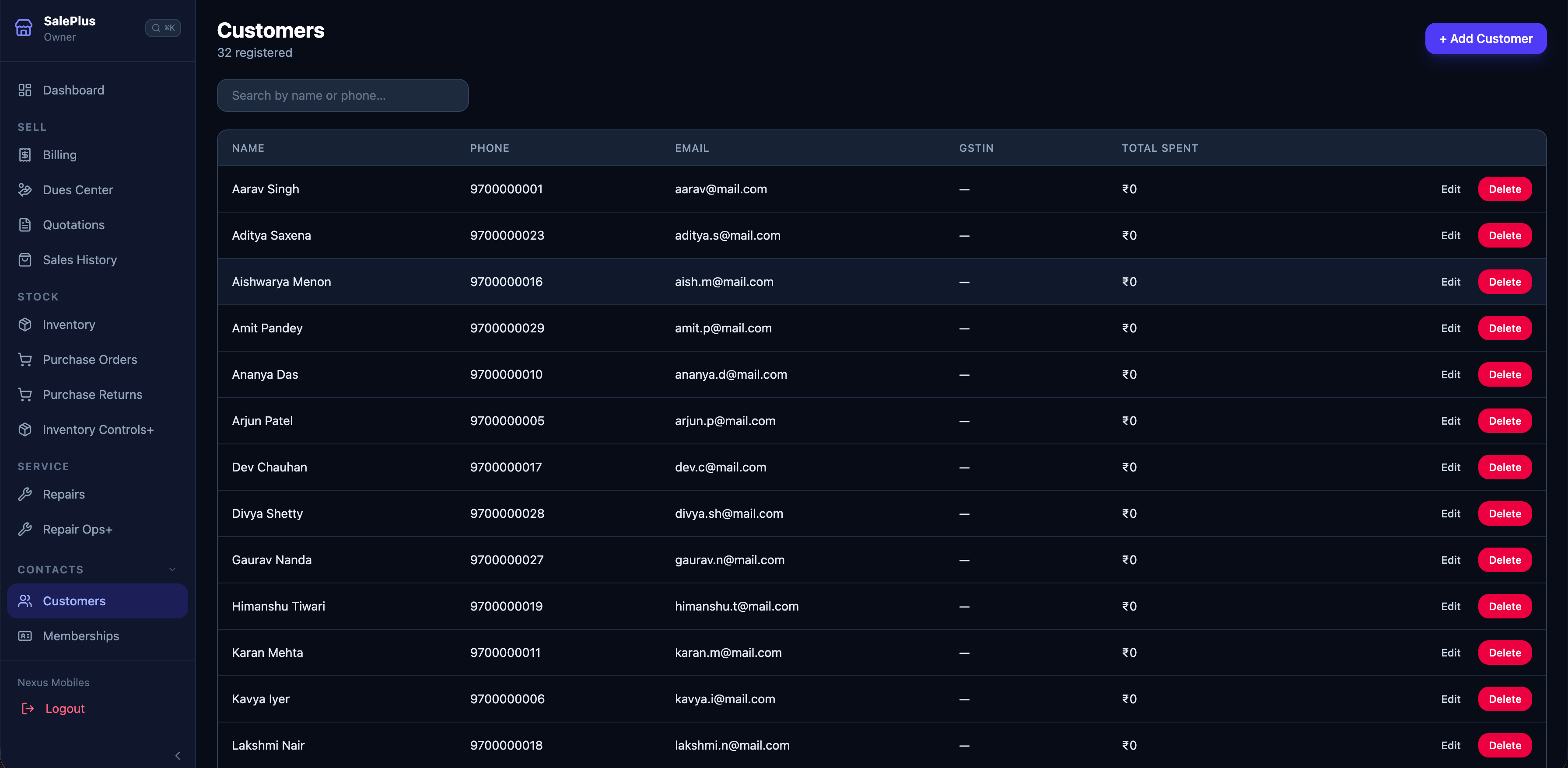 Saleplus customer management with profile, purchase history, dues and loyalty points